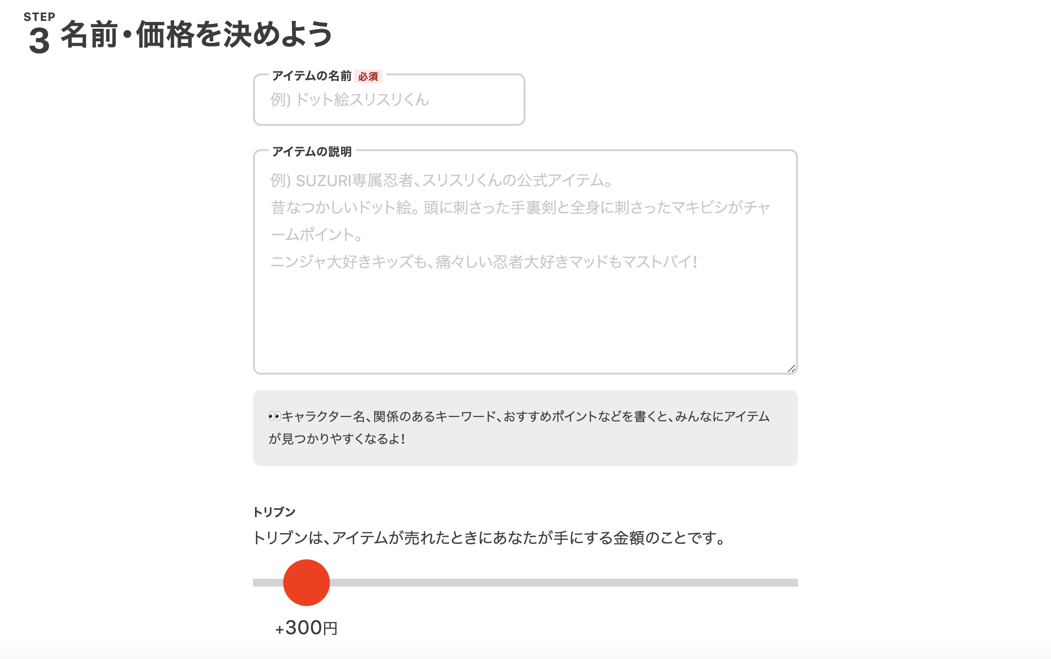 __________2020-11-26_23.18.17.png