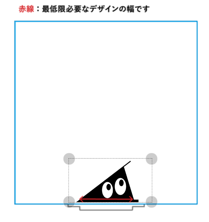 できる.png