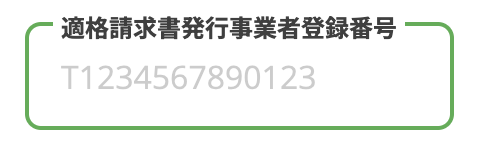 スクリーンショット 2023-10-02 16.35.08.png