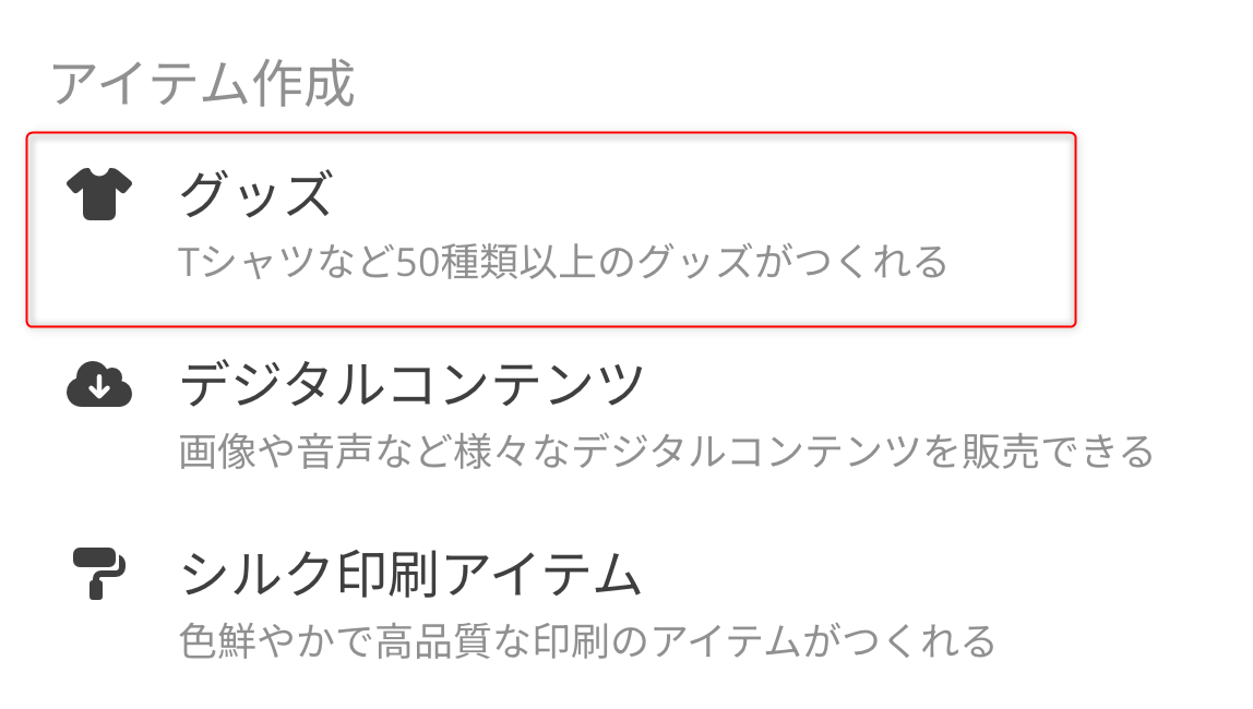 IMG_2883.png
