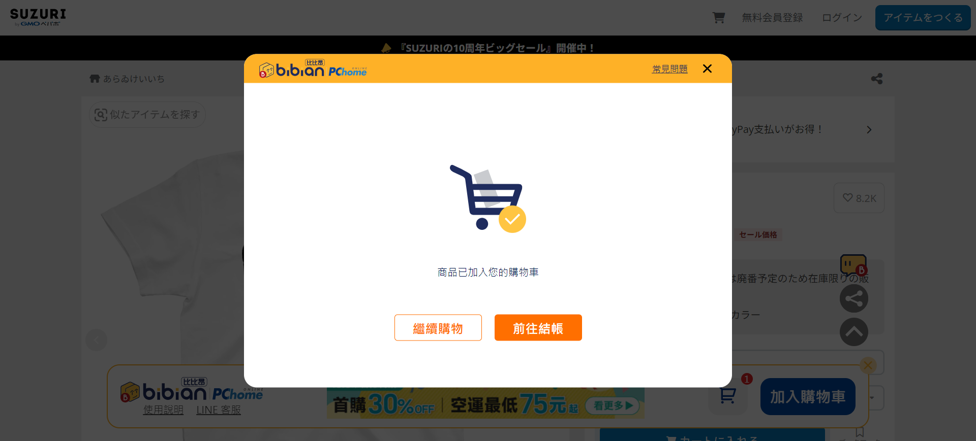 image (15).png