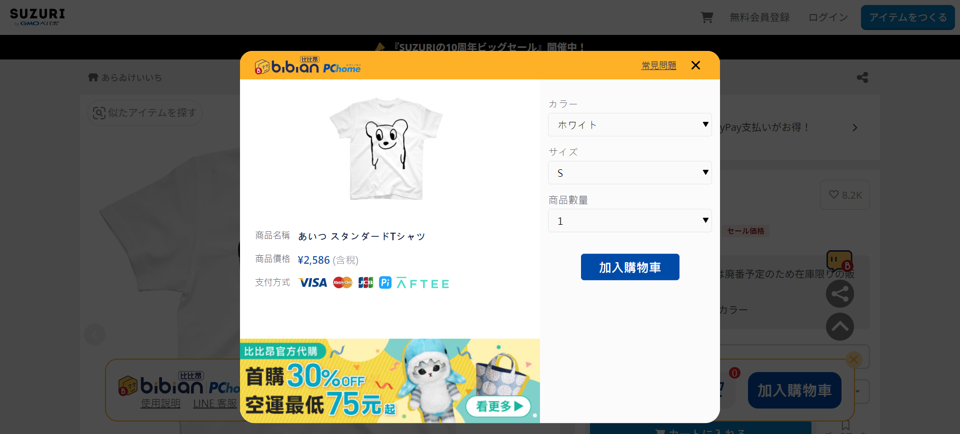 image (14).png
