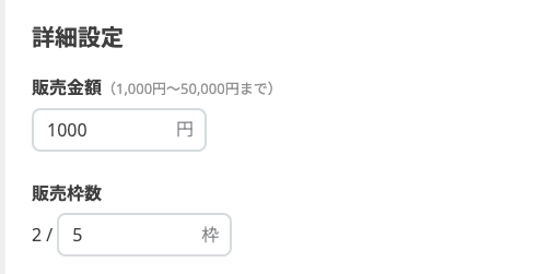 スクリーンショット 2024-07-23 12.57.53.png