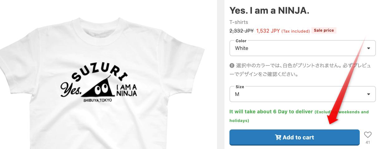 _______________________________________.png