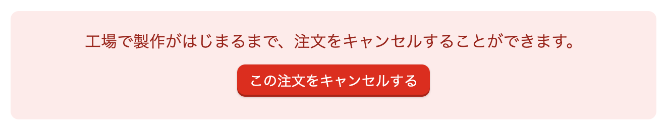 __________2022-04-26_15.09.39.png