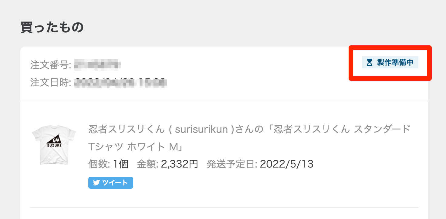 __________2022-04-26_15.12.28.png